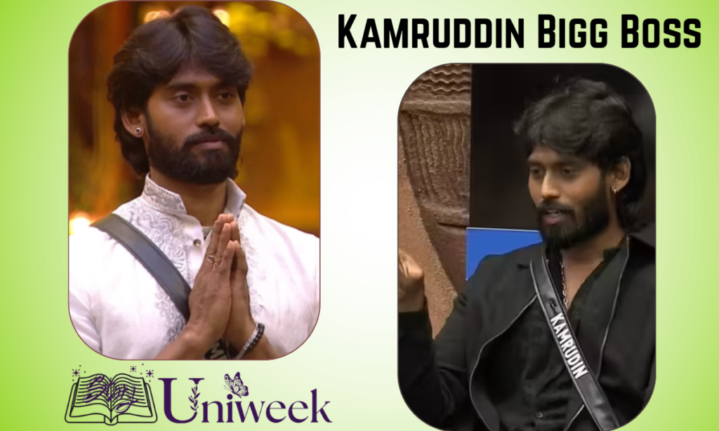 Kamruddin Bigg Boss